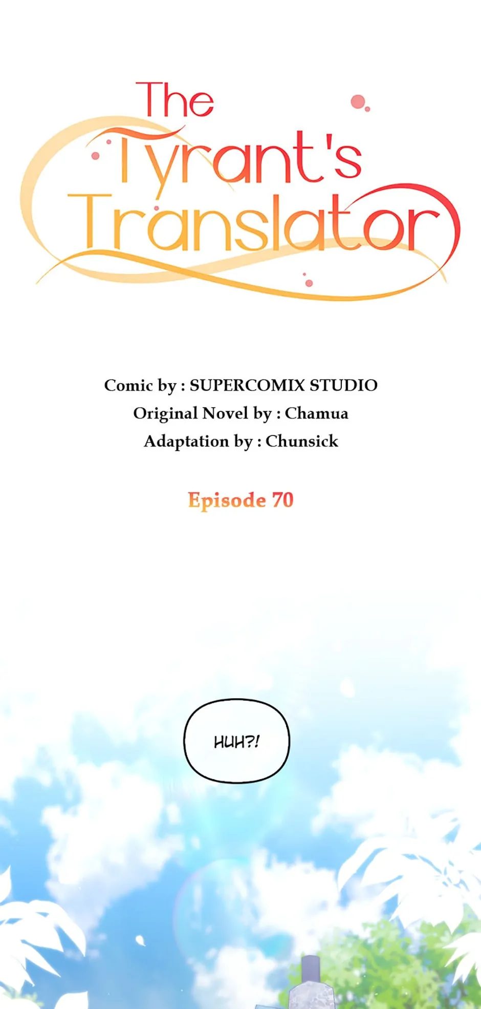 Page 1 of Chapter 70