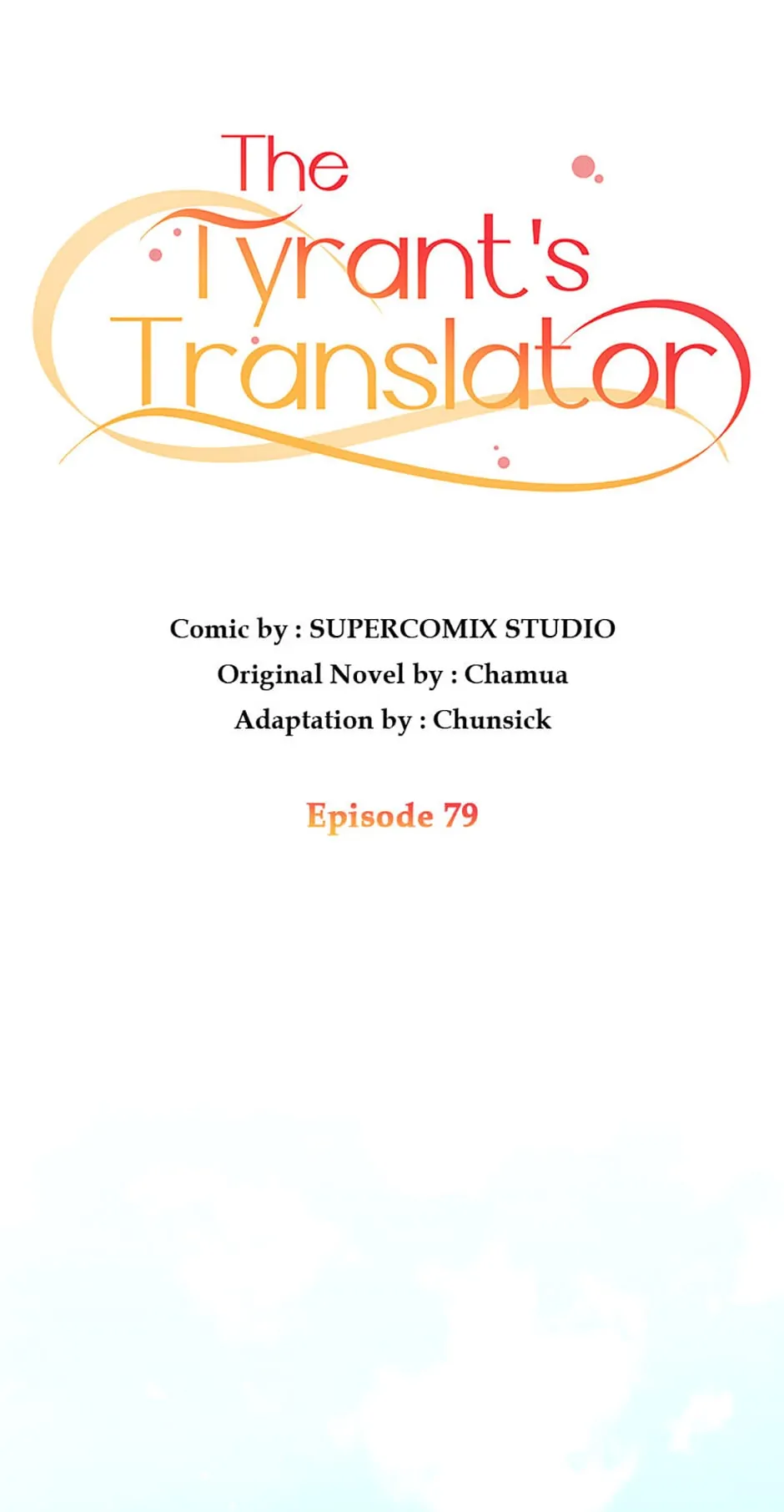 Page 1 of Chapter 79