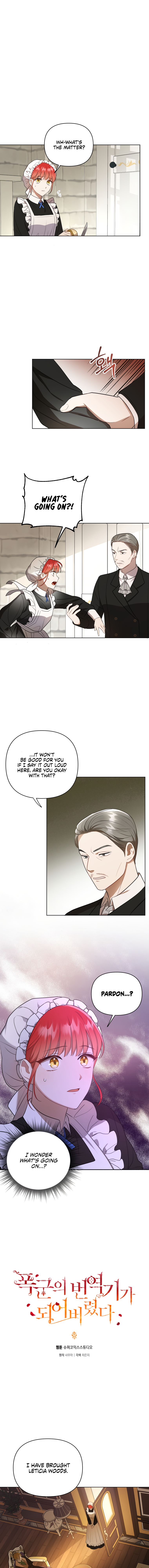 Page 12 of Chapter 9