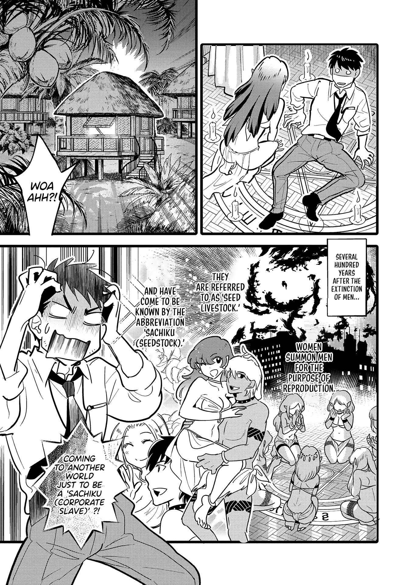 Page 5 of Chapter 1