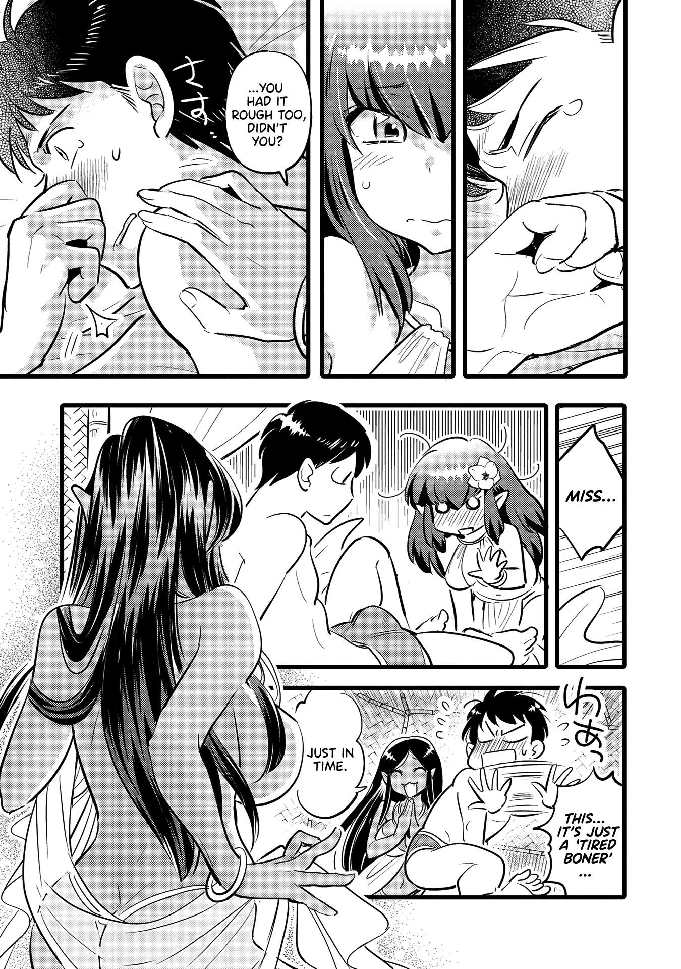 Page 9 of Chapter 1
