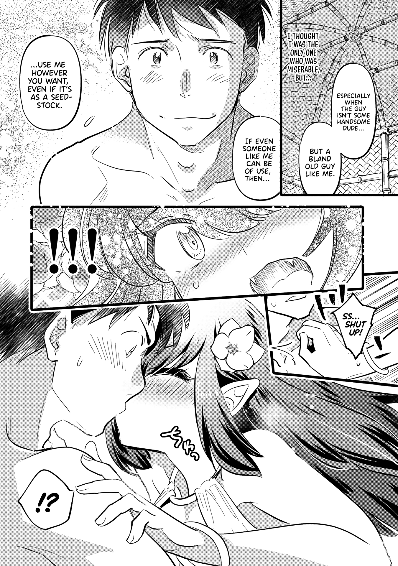 Page 12 of Chapter 1