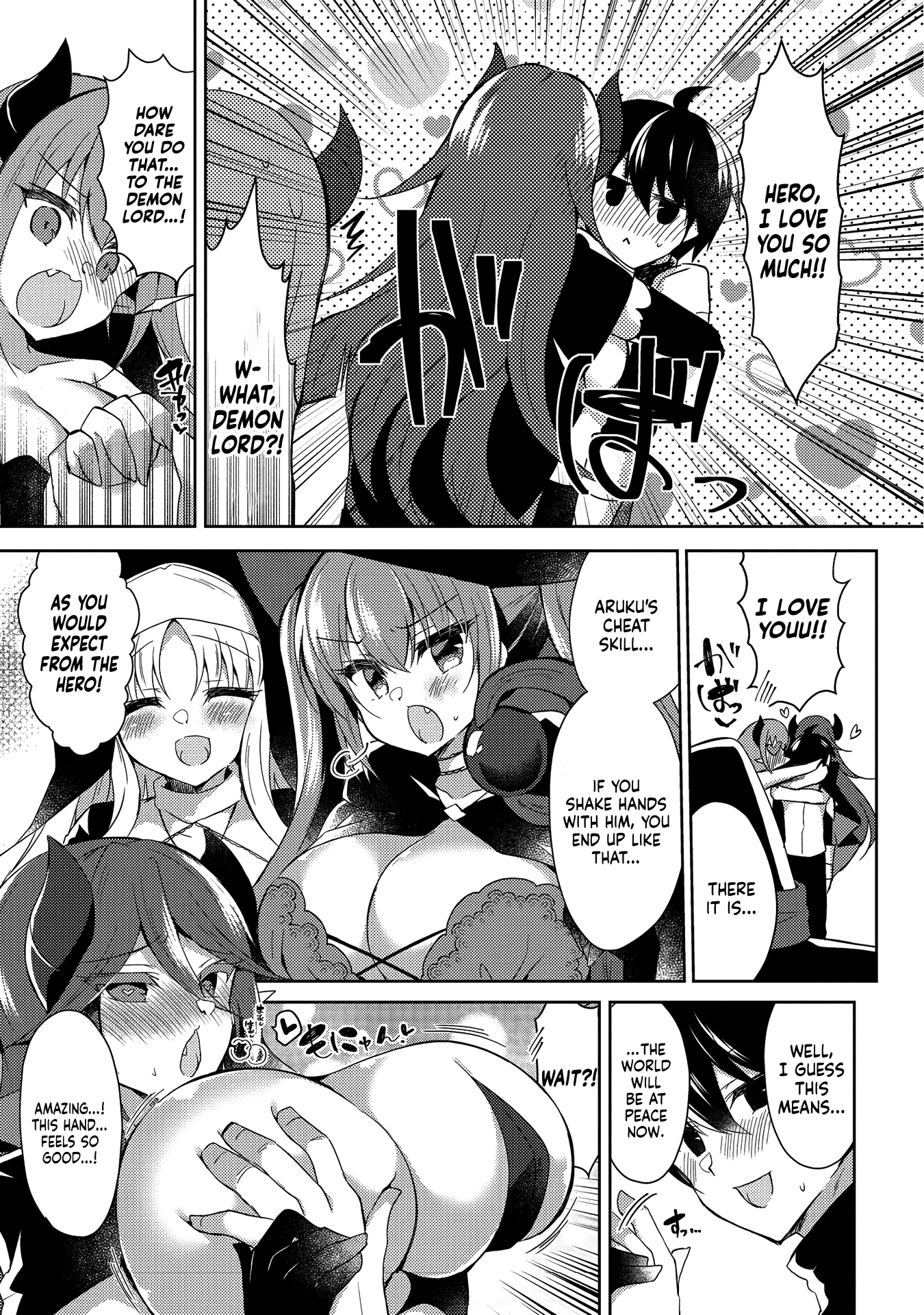 Page 5 of Chapter 10