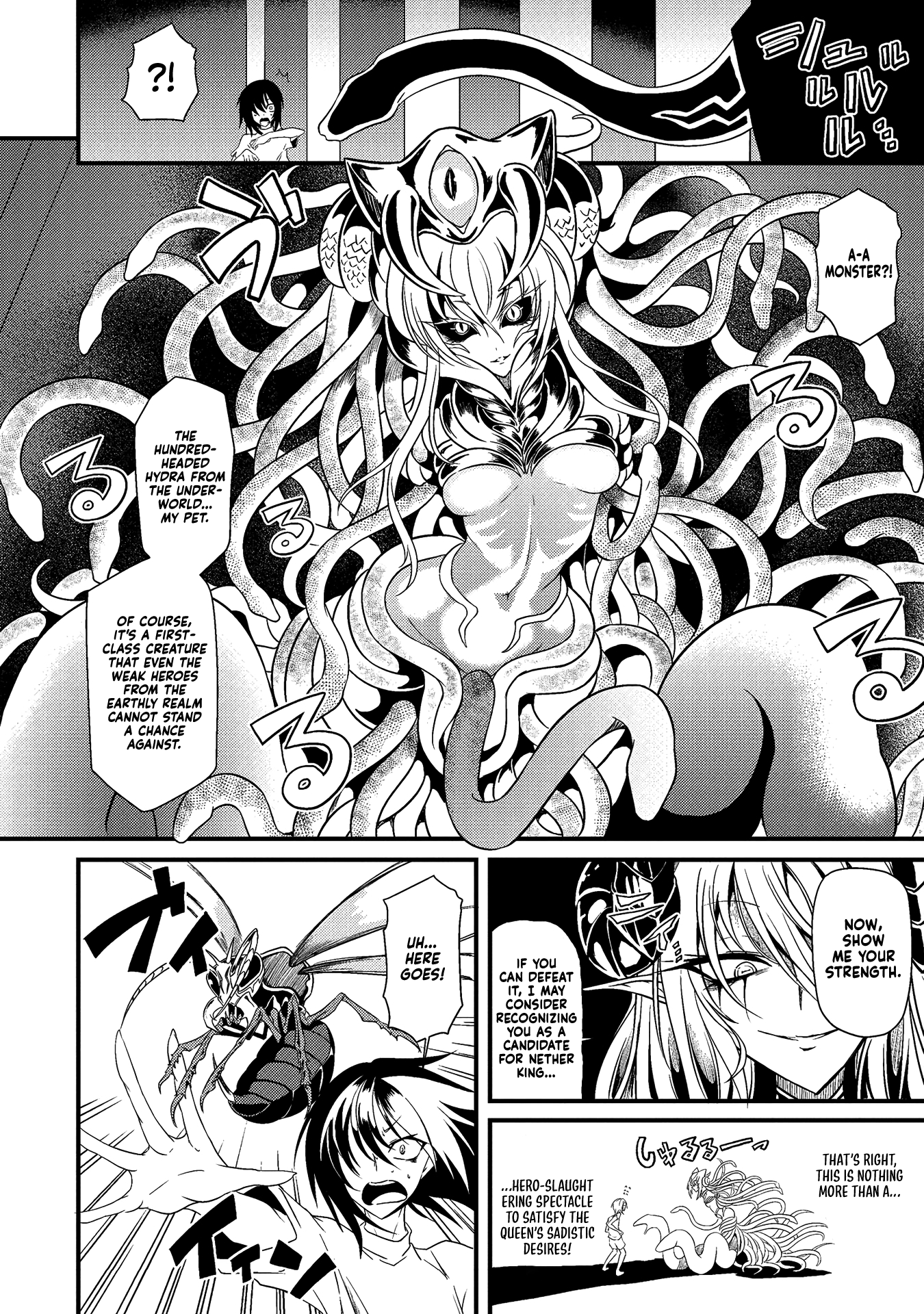 Page 6 of Chapter 11