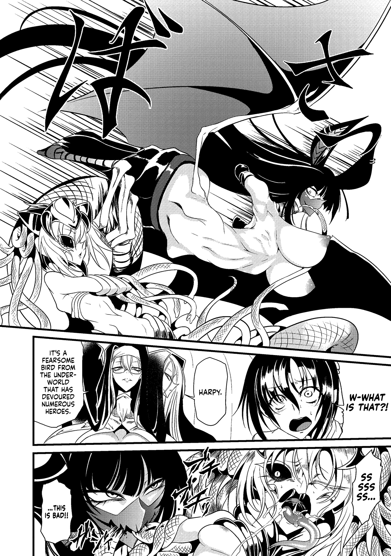 Page 10 of Chapter 11