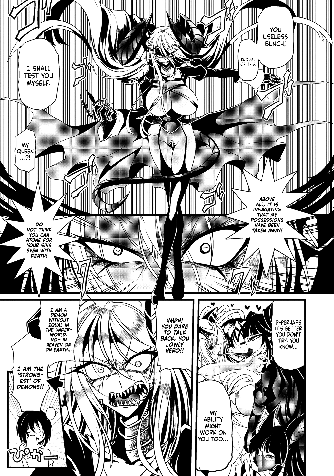 Page 15 of Chapter 11