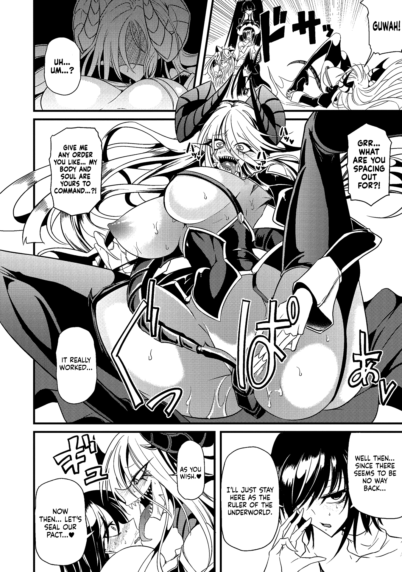 Page 16 of Chapter 11