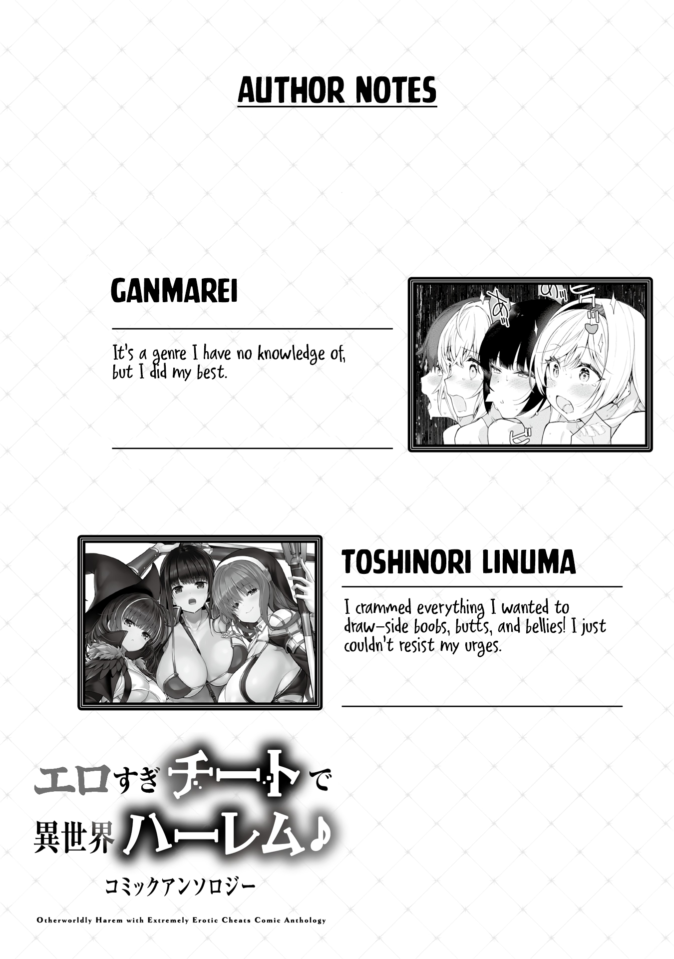 Page 19 of Chapter 11