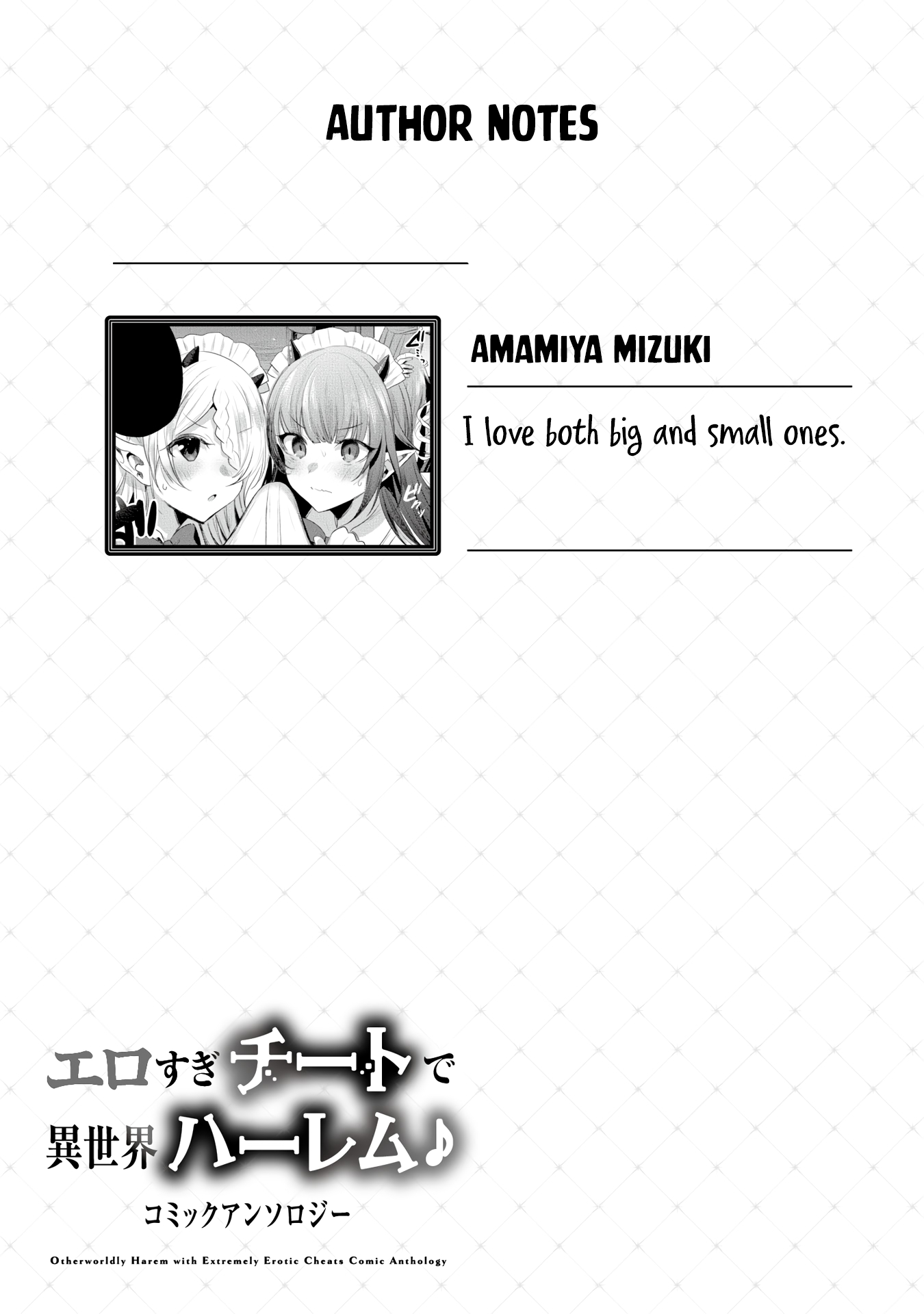 Page 15 of Chapter 2
