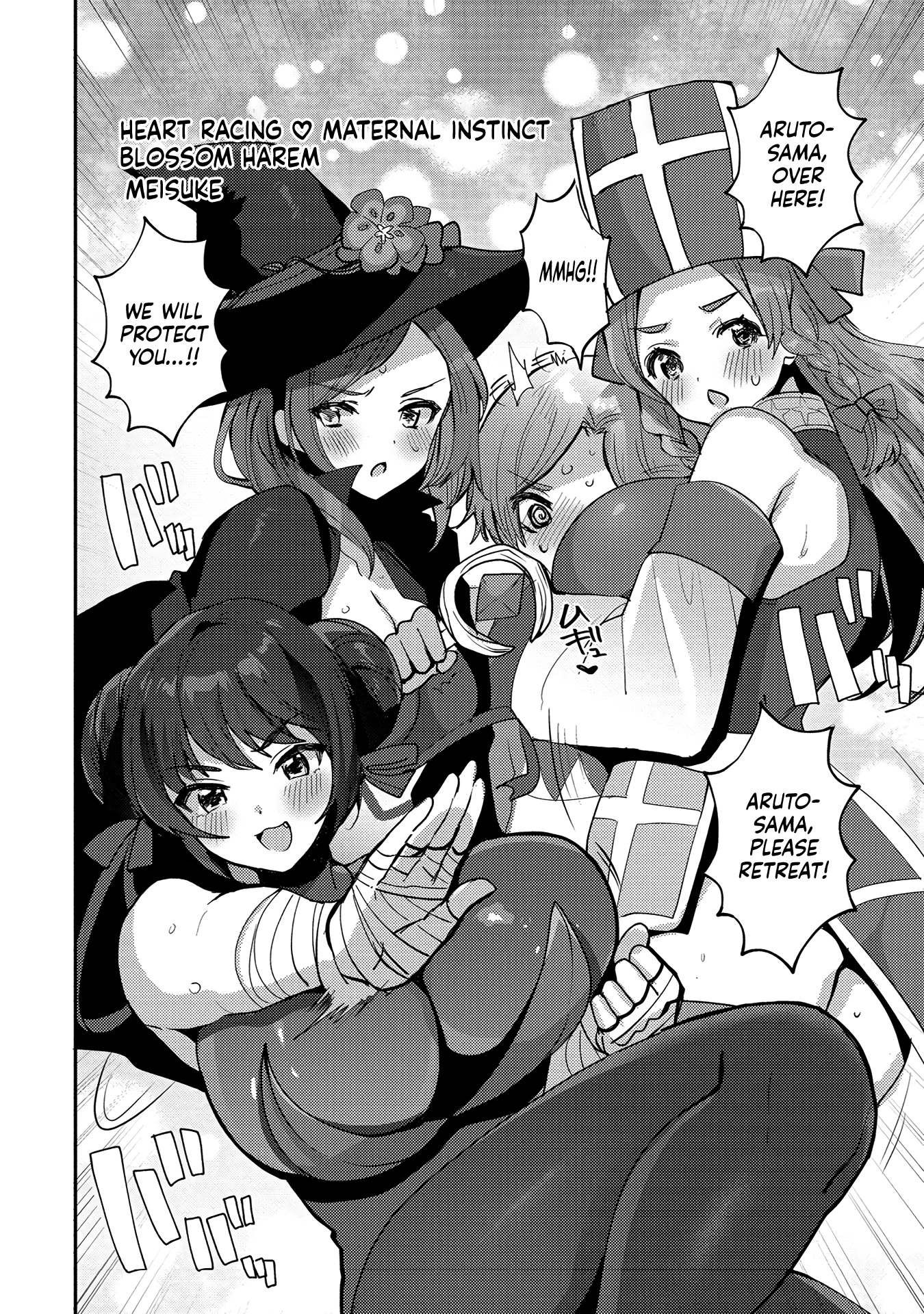 Page 4 of Chapter 3