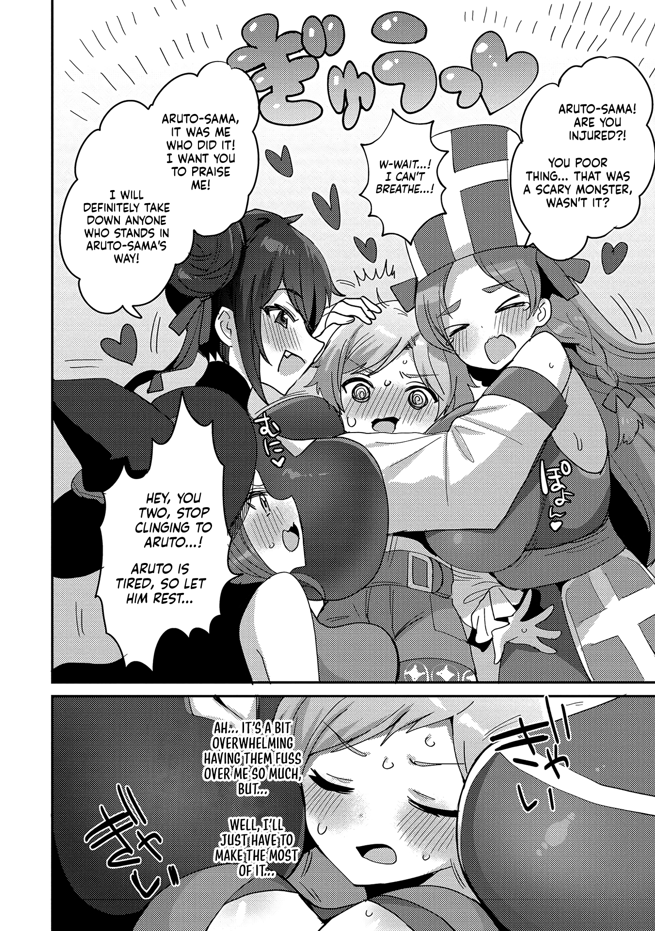 Page 8 of Chapter 3
