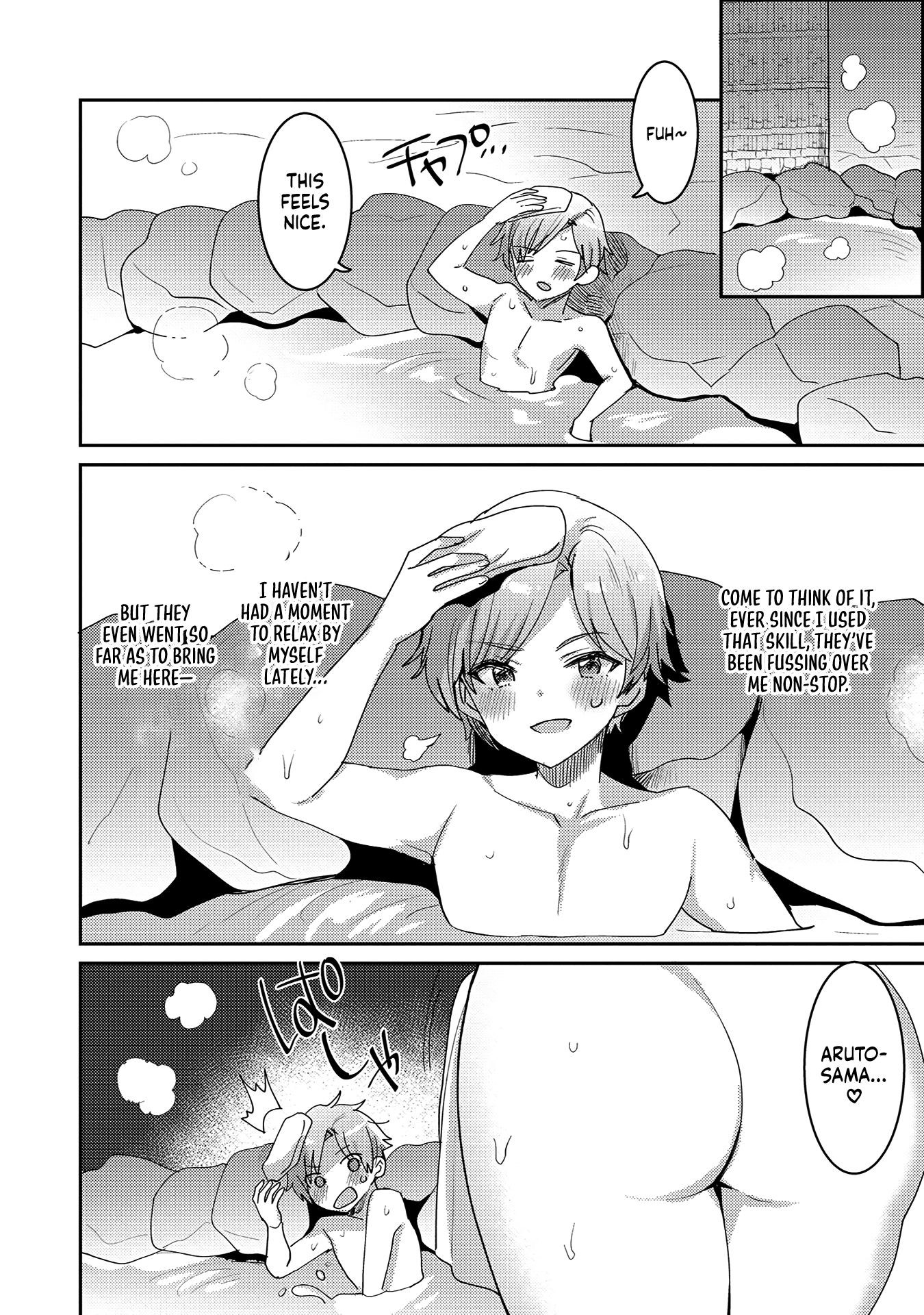 Page 10 of Chapter 3