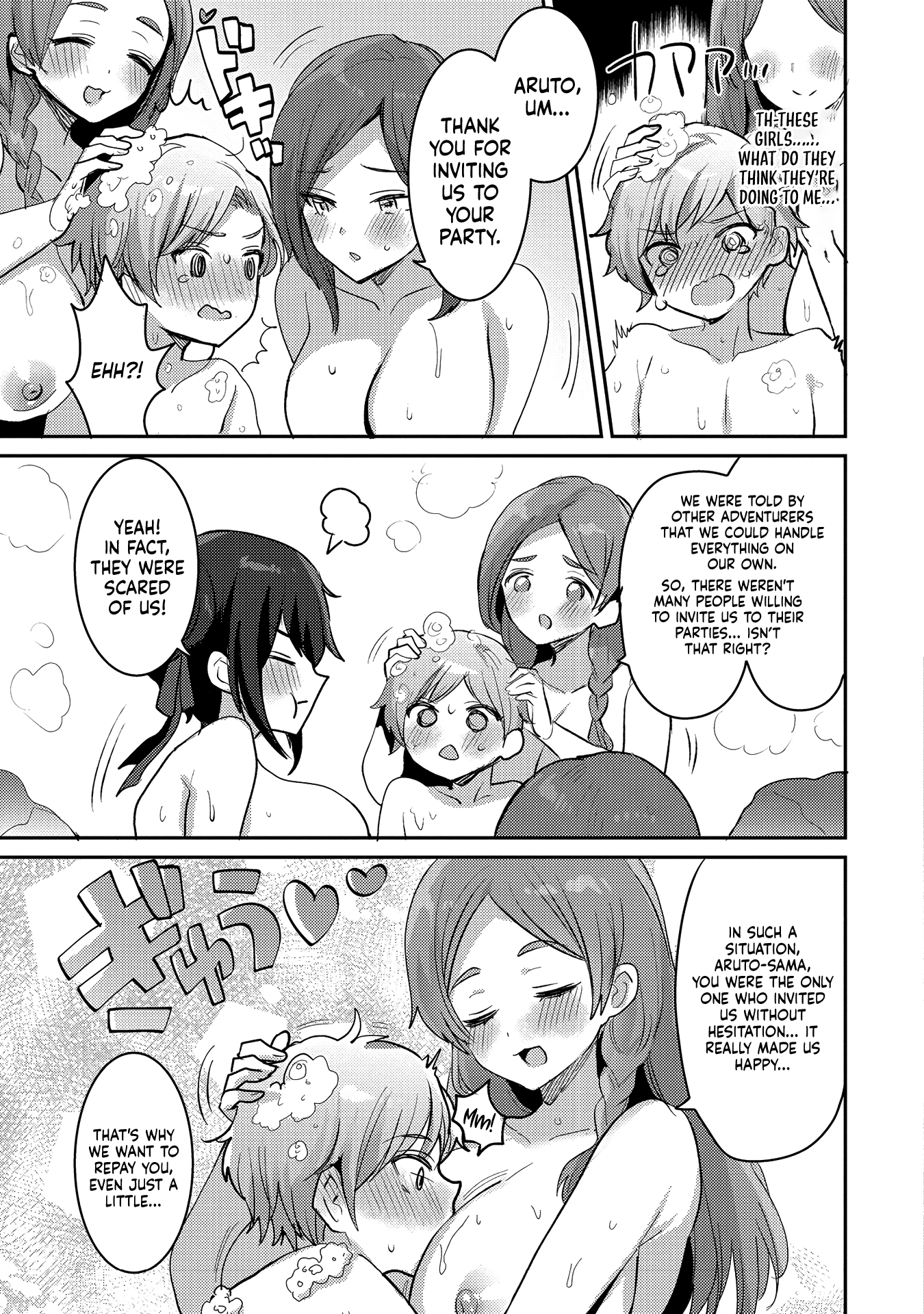 Page 15 of Chapter 3