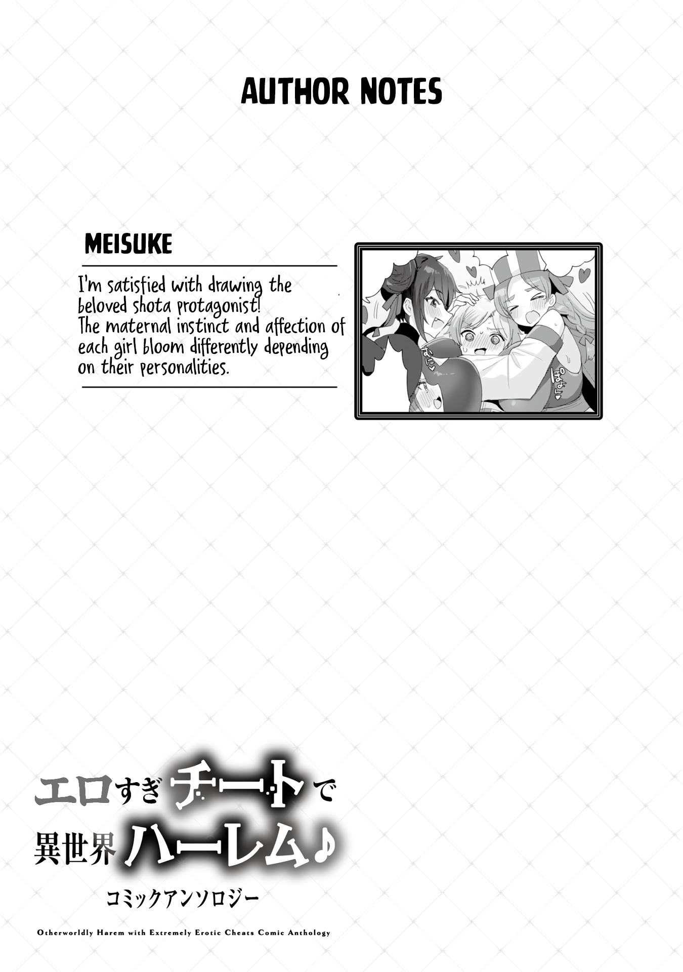 Page 19 of Chapter 3