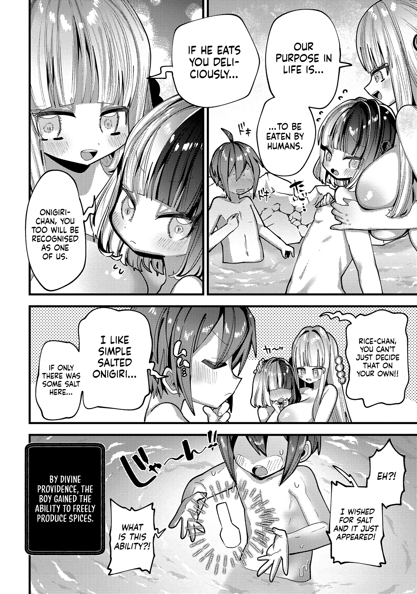Page 12 of Chapter 5