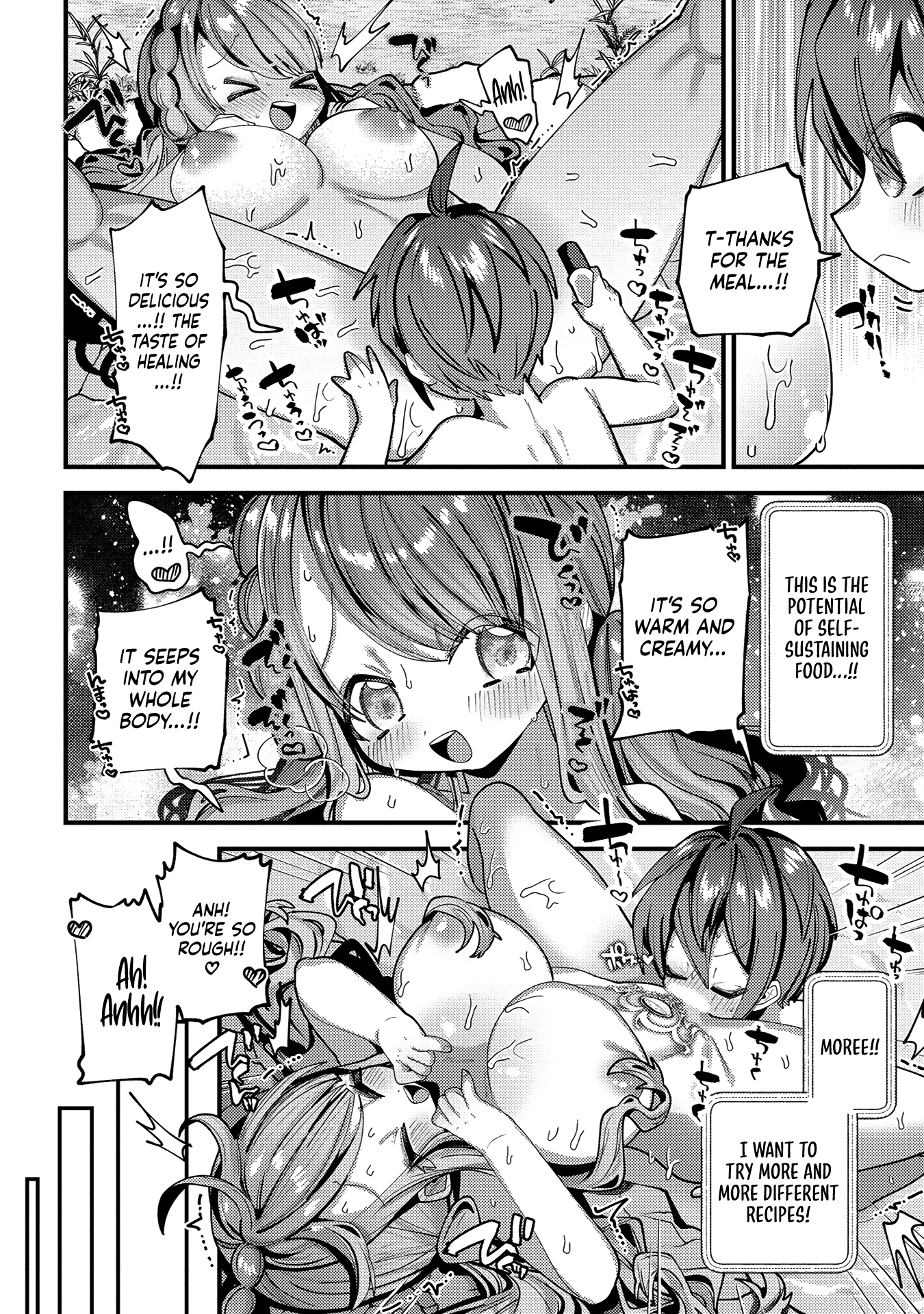 Page 16 of Chapter 5