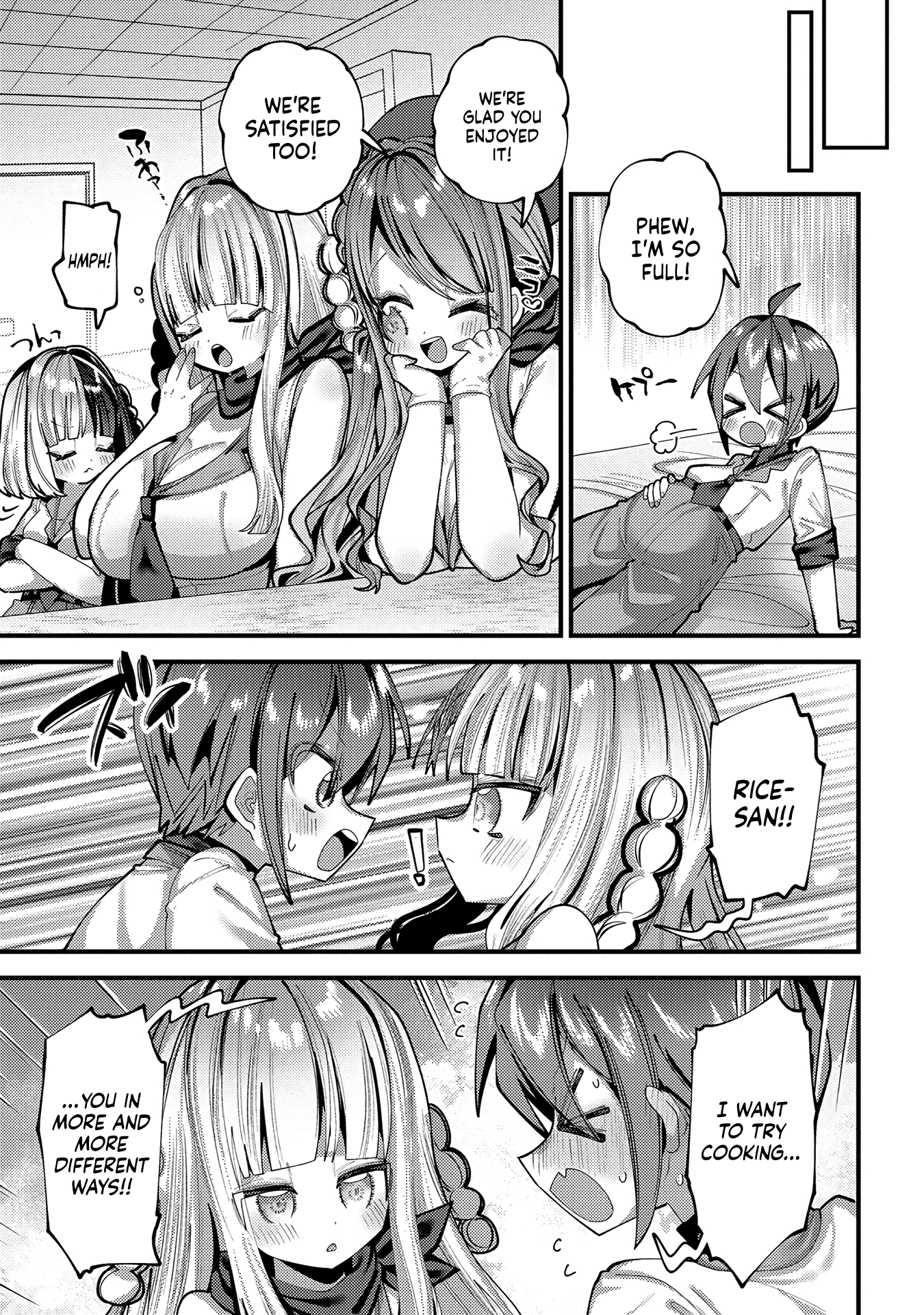 Page 17 of Chapter 5