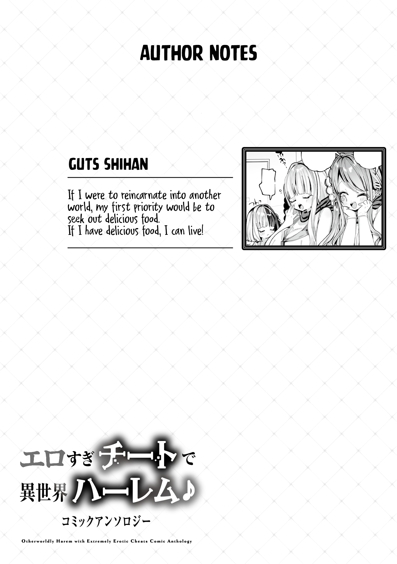 Page 19 of Chapter 5