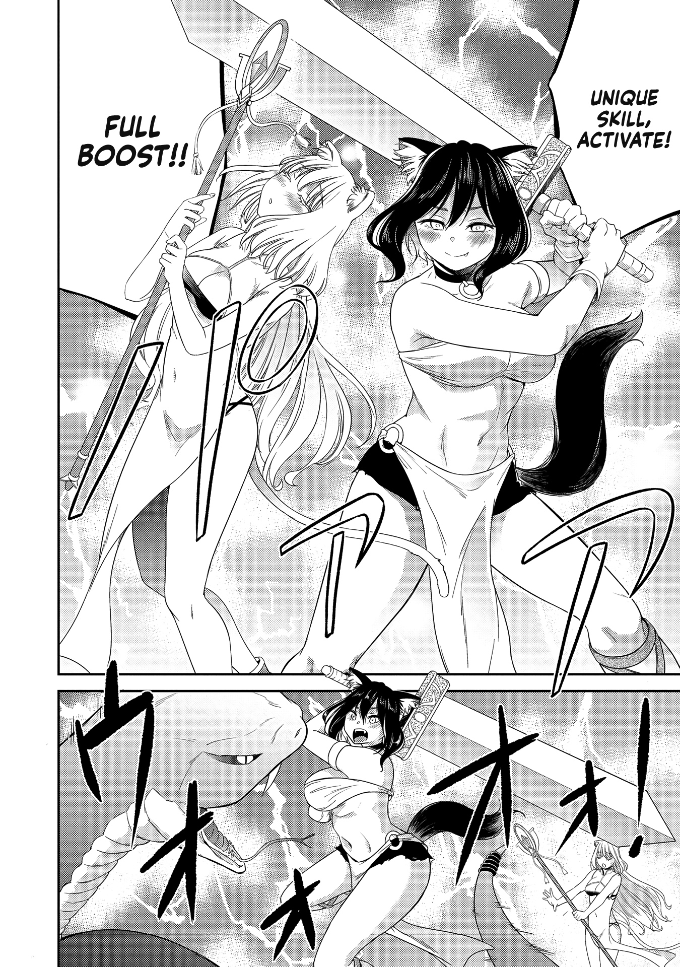 Page 4 of Chapter 6
