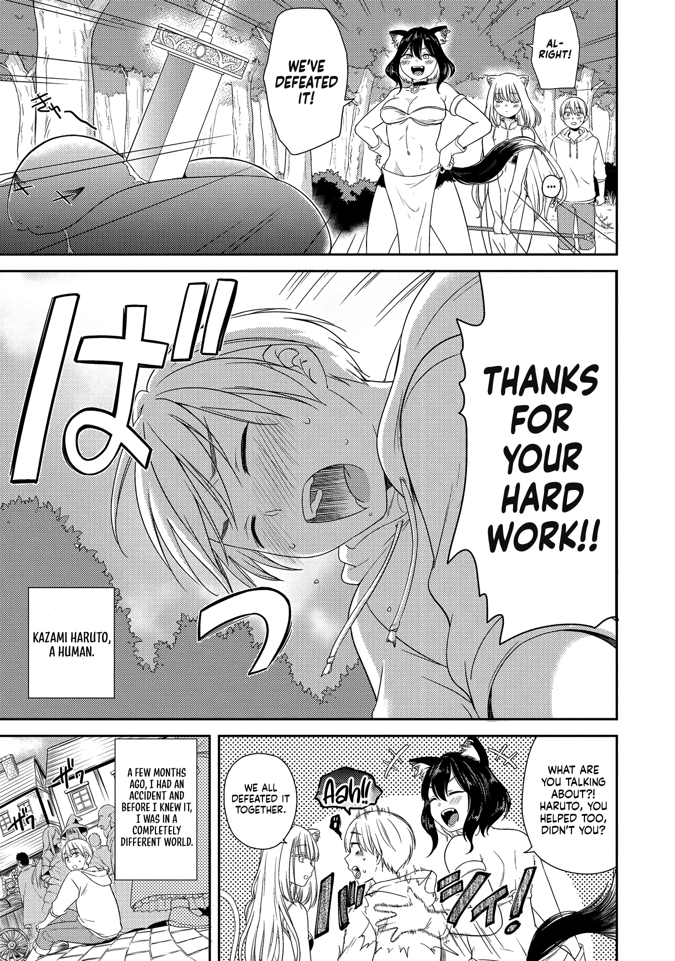 Page 5 of Chapter 6