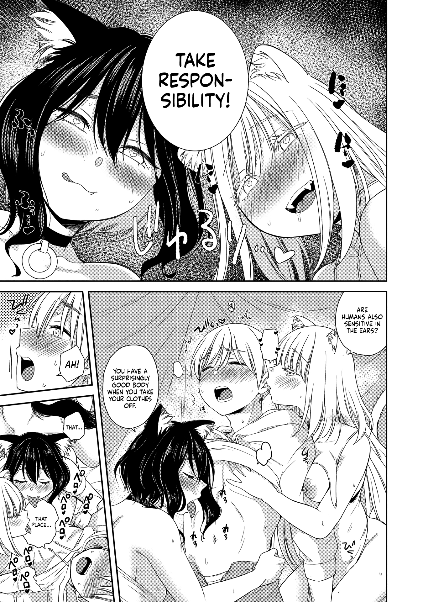 Page 11 of Chapter 6
