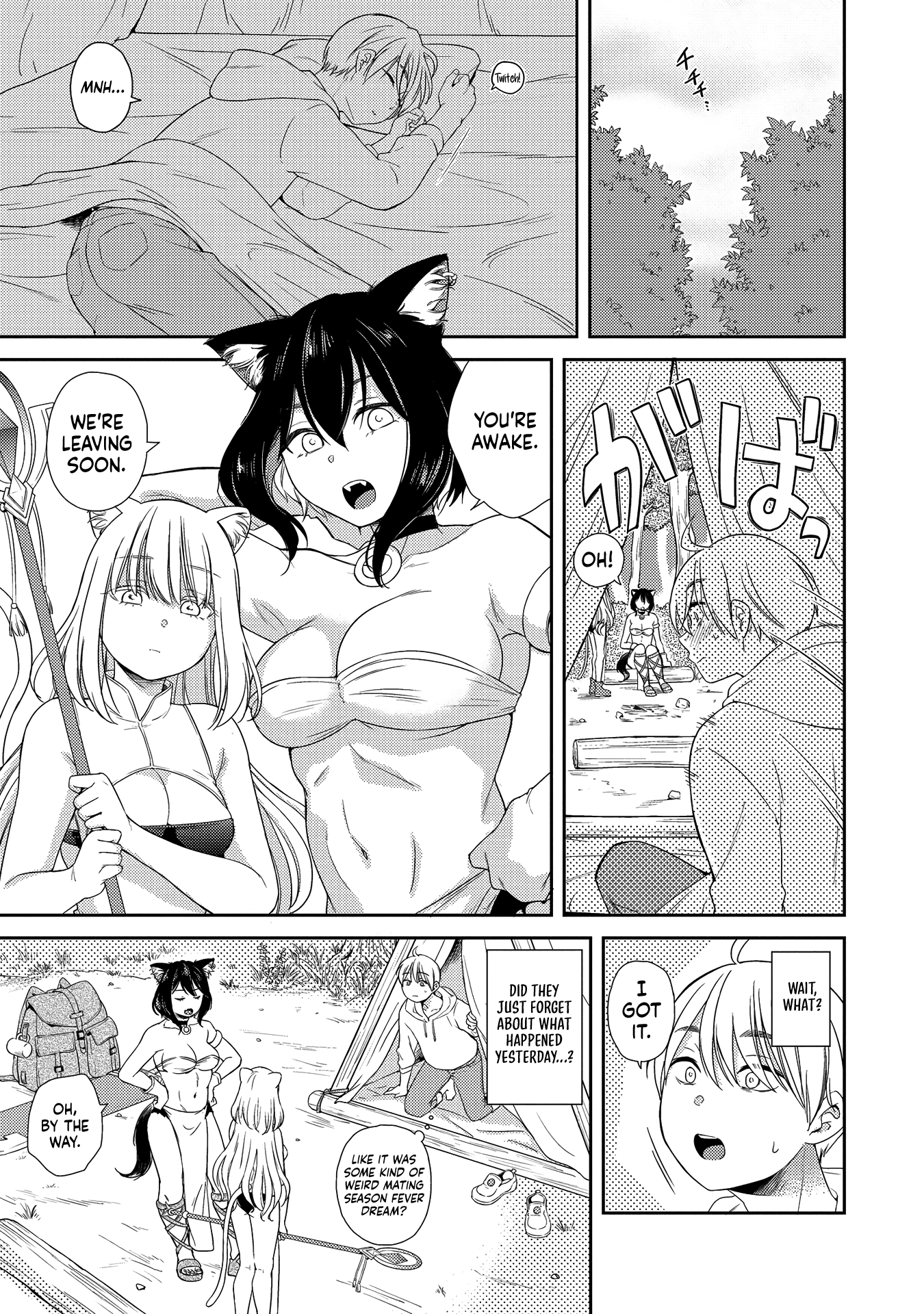 Page 13 of Chapter 6