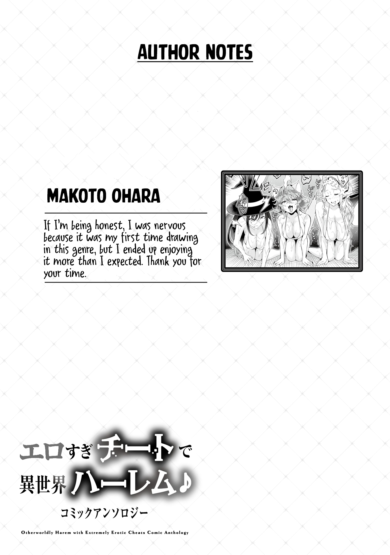 Page 9 of Chapter 7
