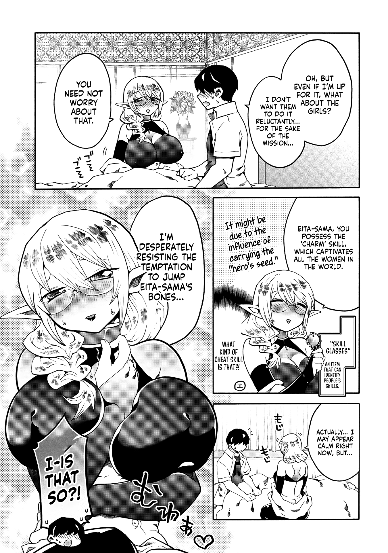 Page 7 of Chapter 8