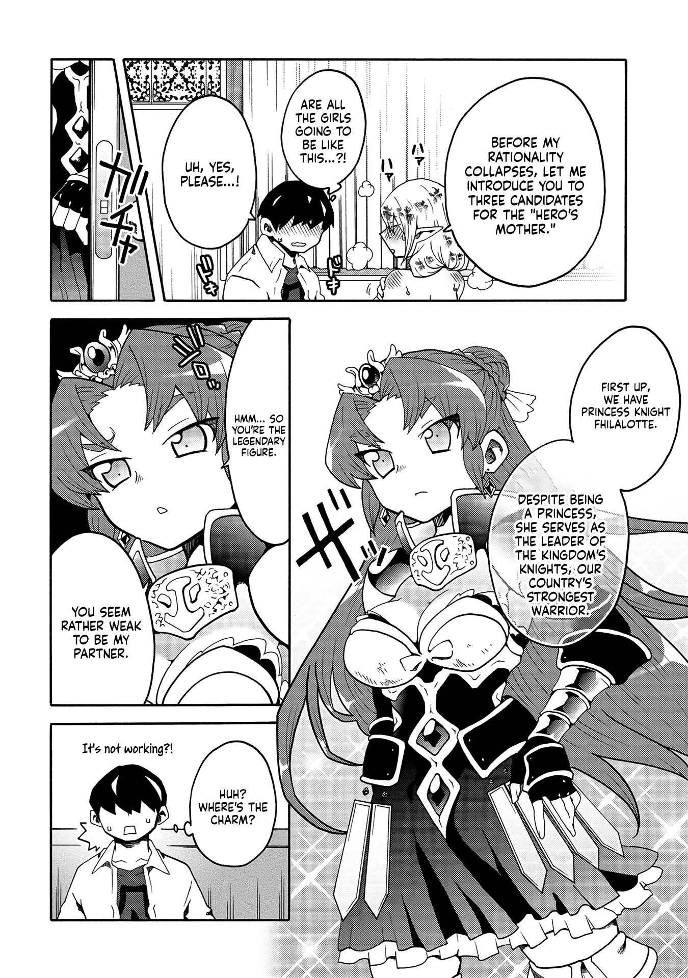 Page 8 of Chapter 8