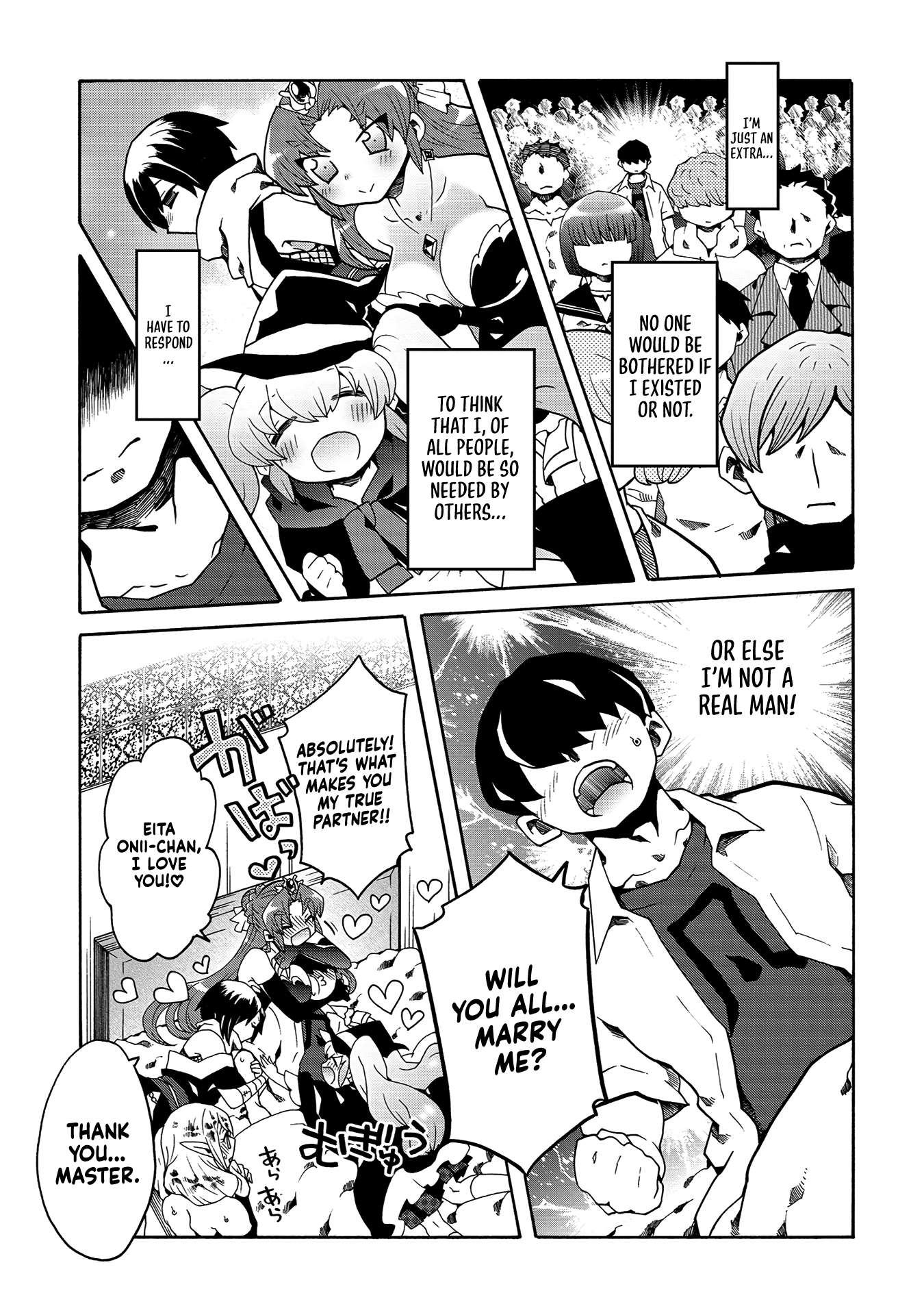 Page 15 of Chapter 8