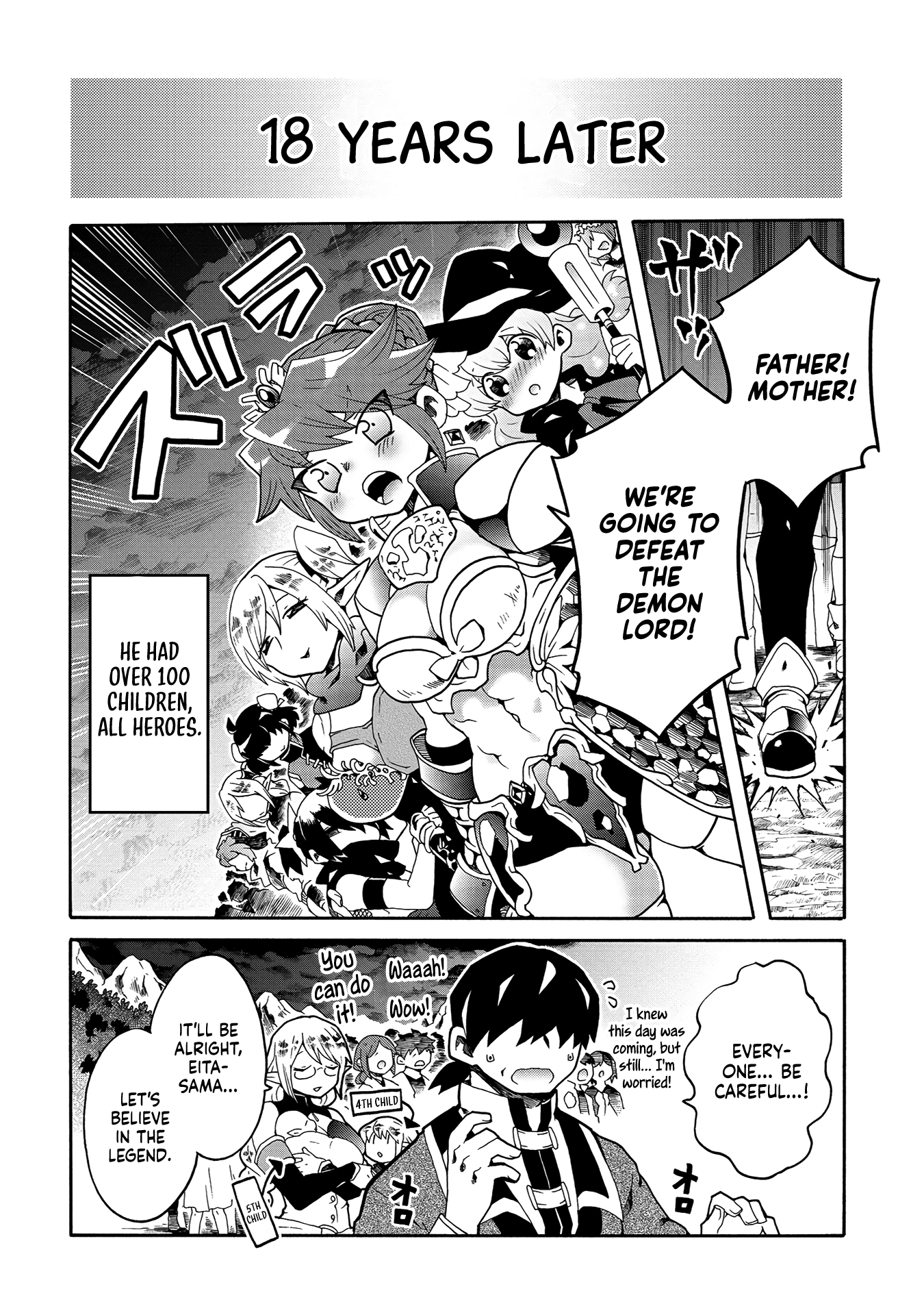 Page 18 of Chapter 8