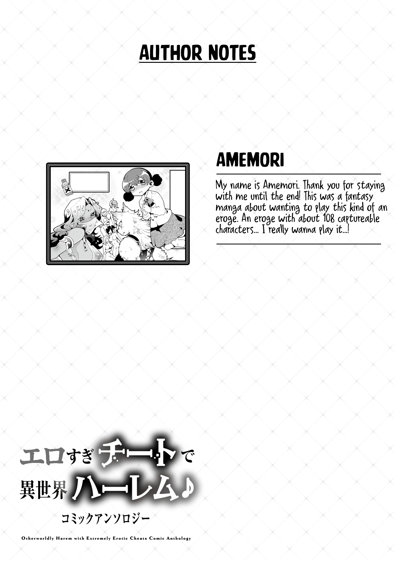 Page 21 of Chapter 8