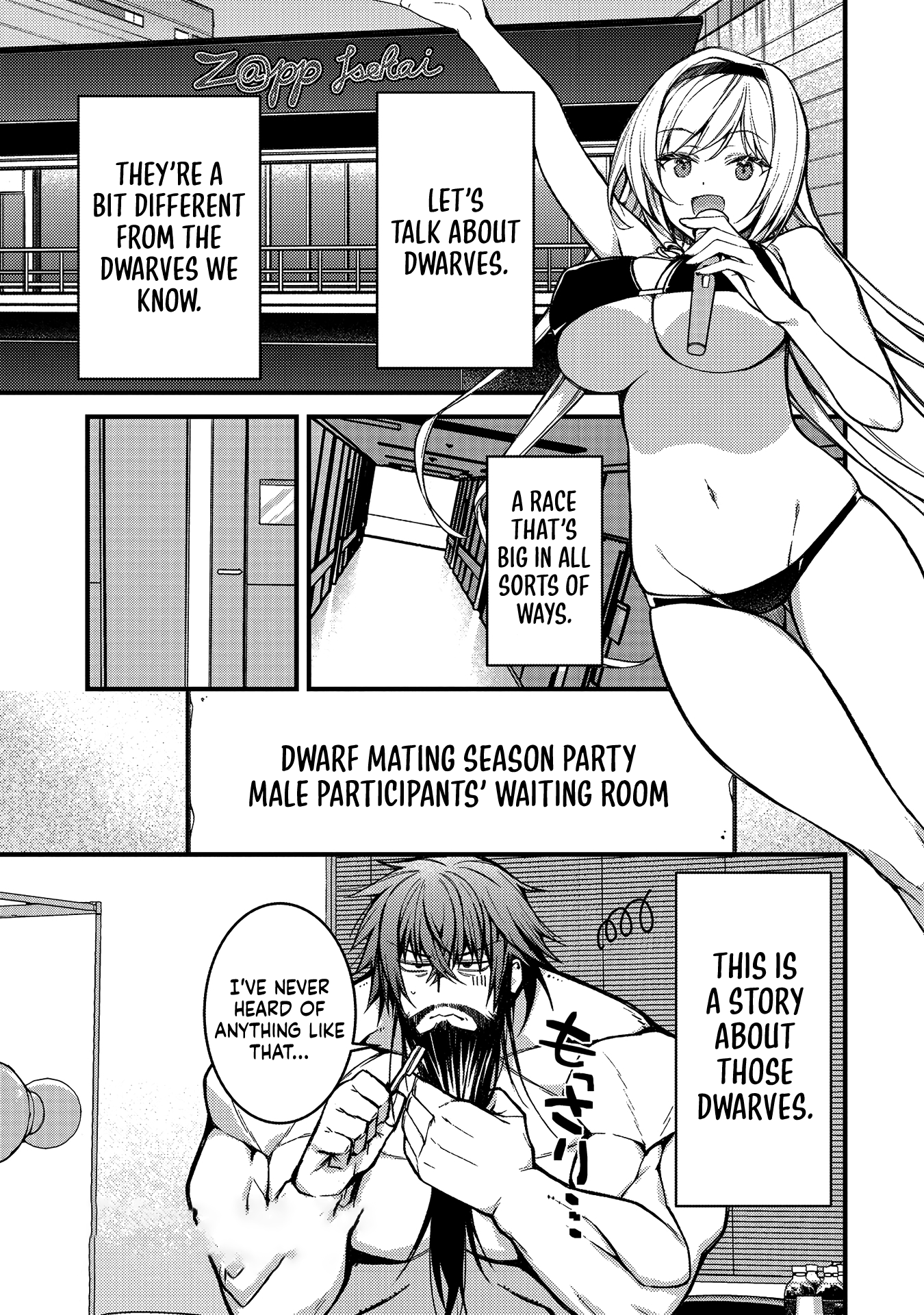 Page 3 of Chapter 9