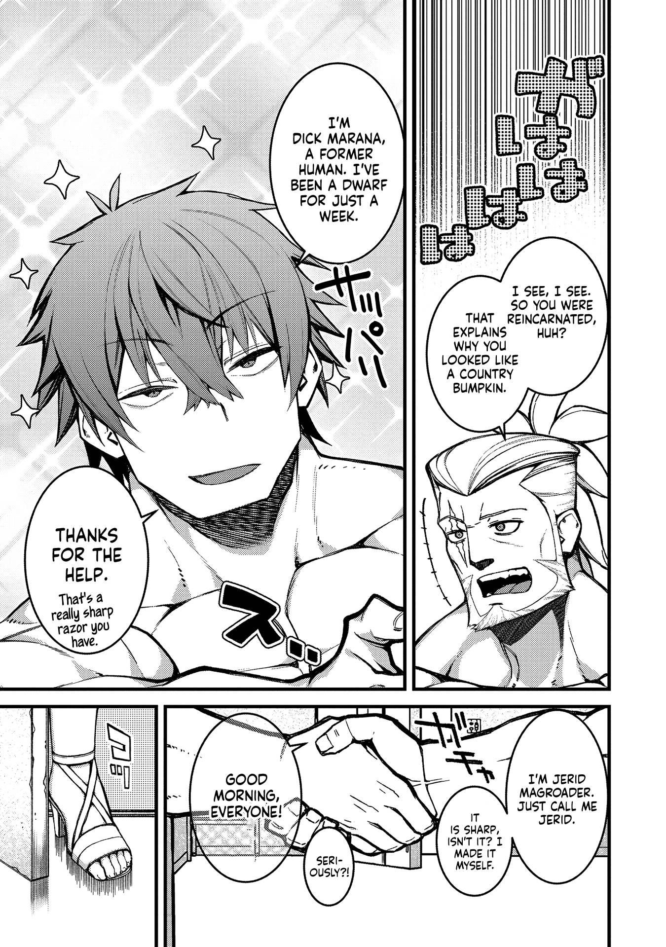 Page 5 of Chapter 9