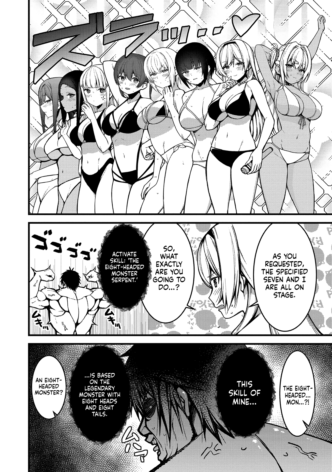 Page 14 of Chapter 9