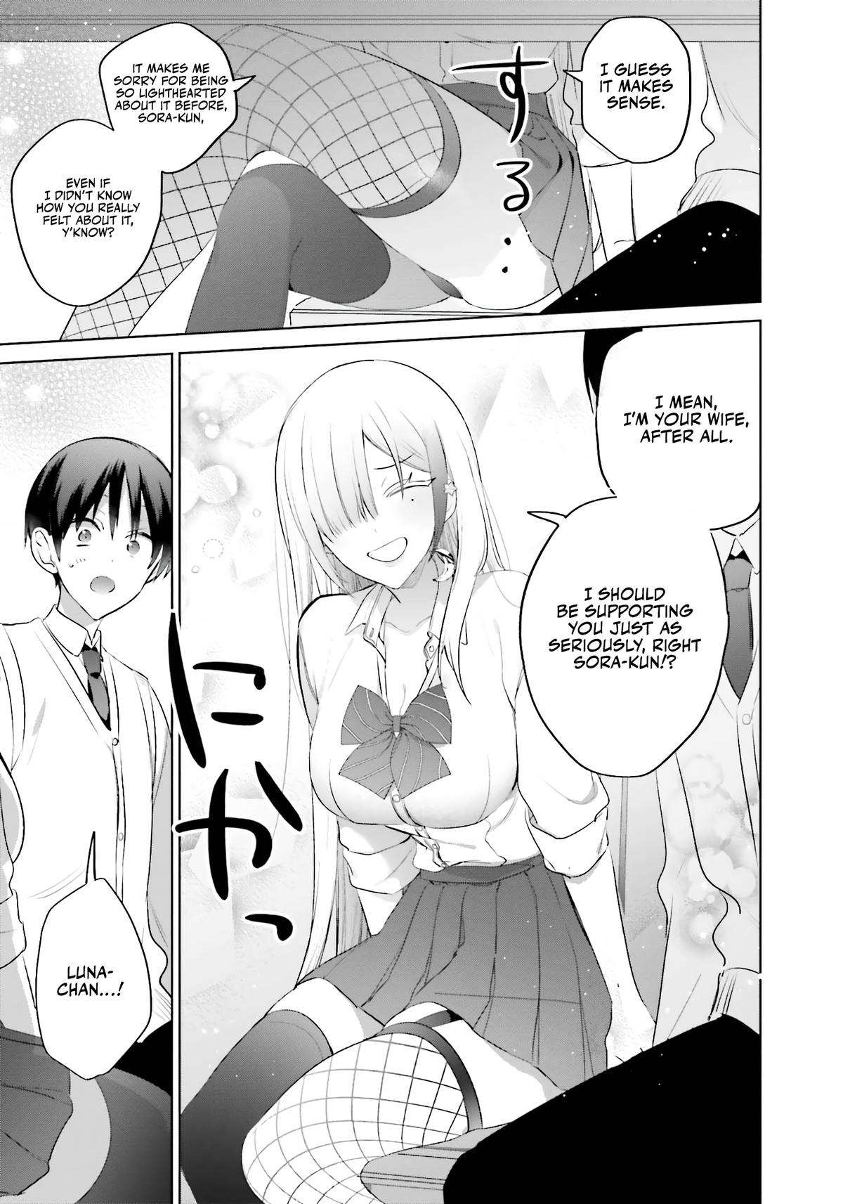 Page 17 of Chapter 10
