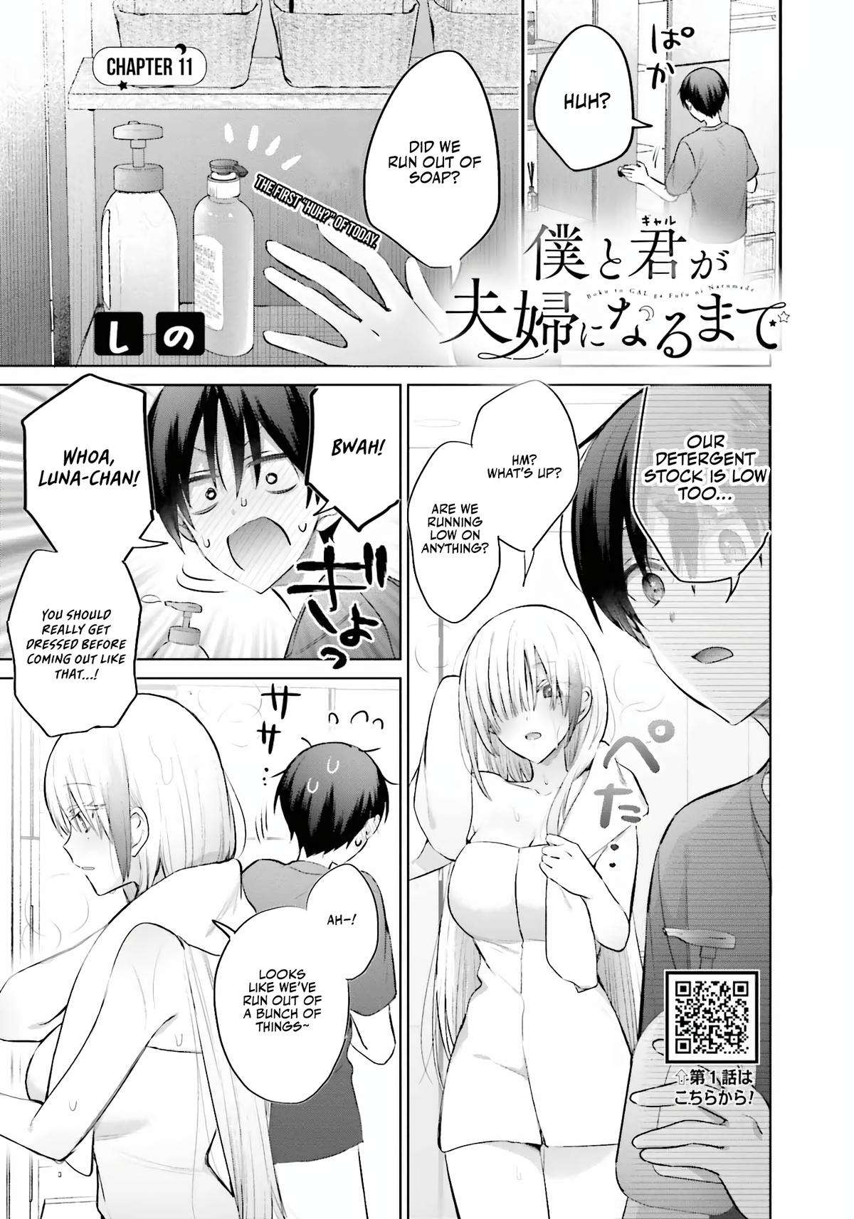 Page 2 of Chapter 11
