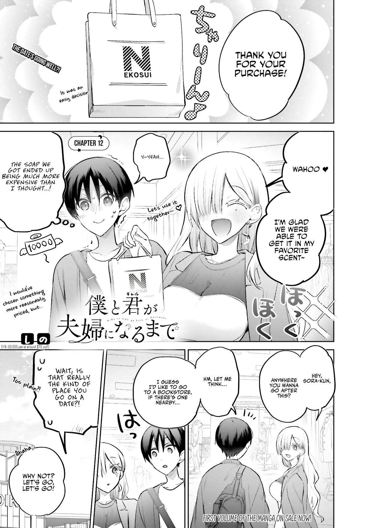 Page 2 of Chapter 12