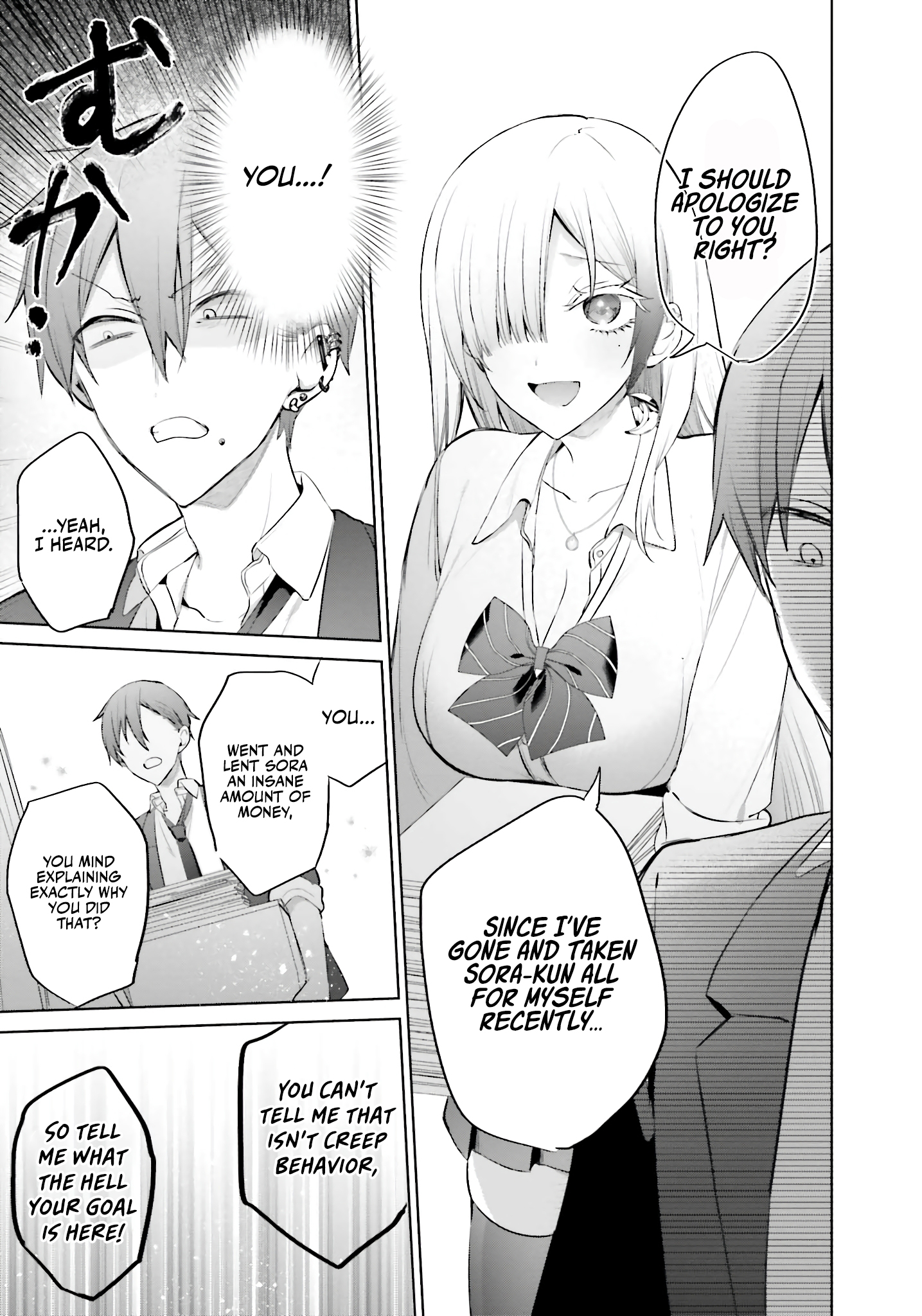 Page 14 of Chapter 13