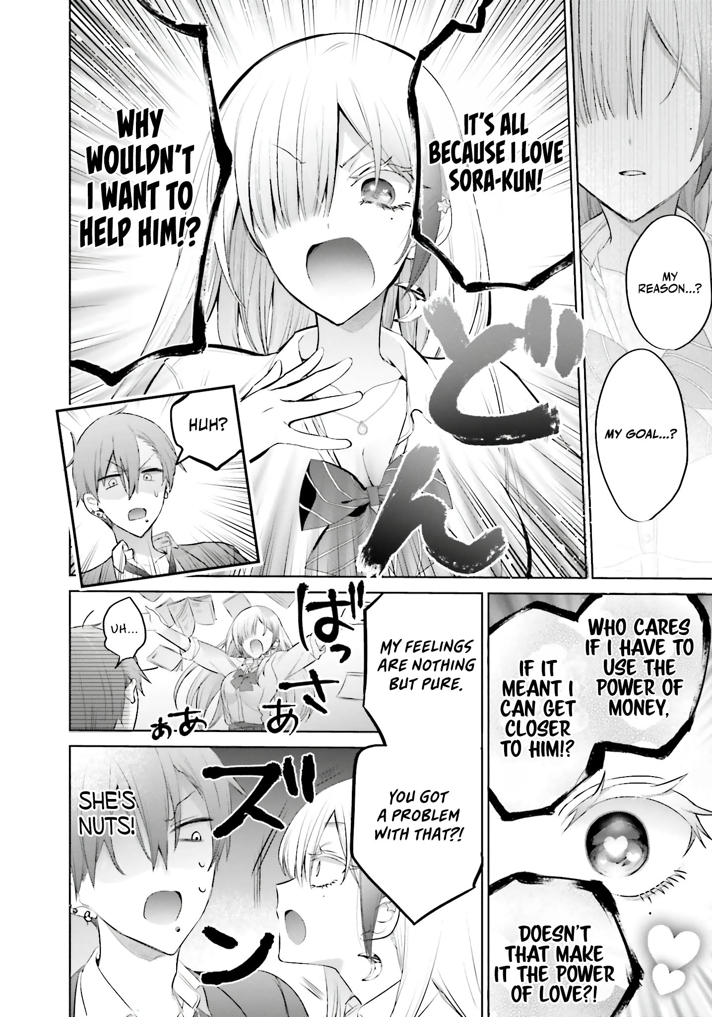 Page 15 of Chapter 13