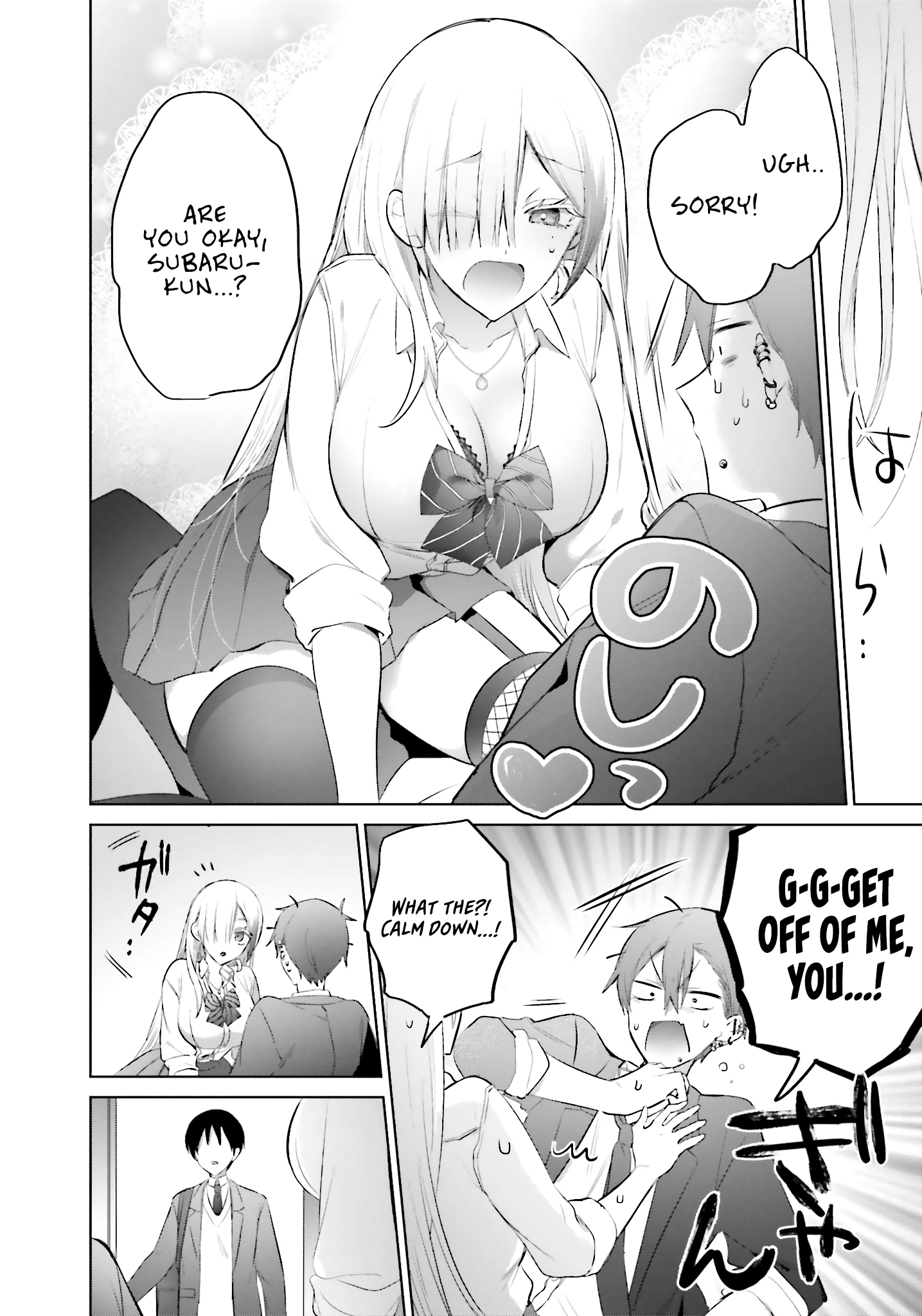 Page 25 of Chapter 13