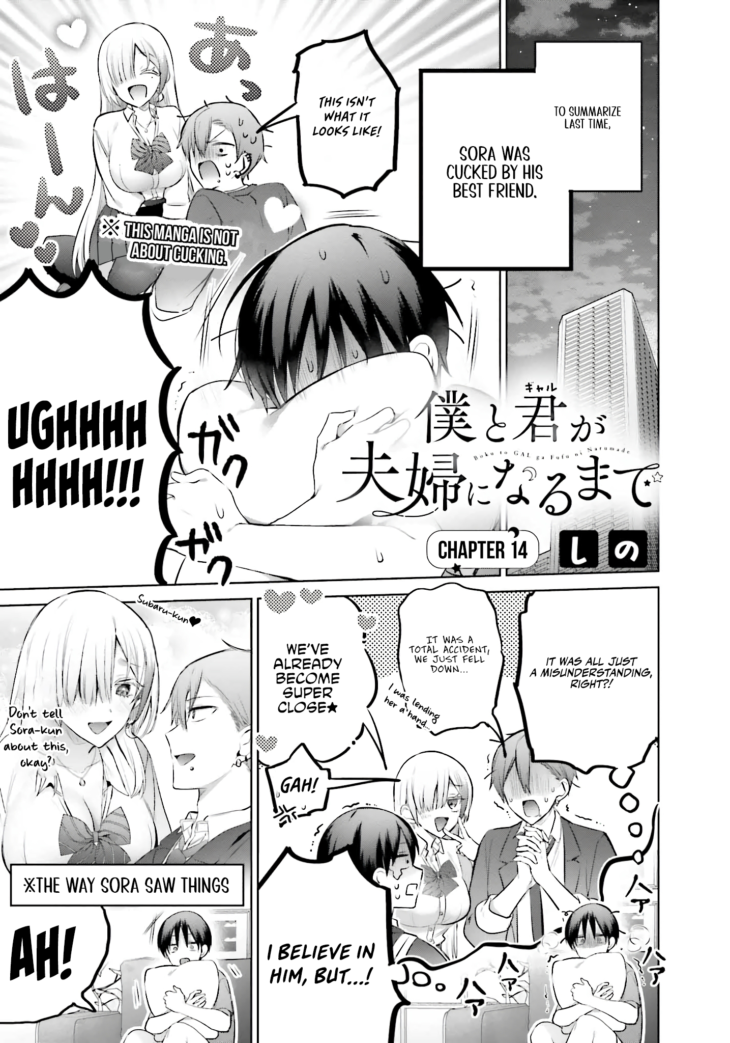 Page 2 of Chapter 14