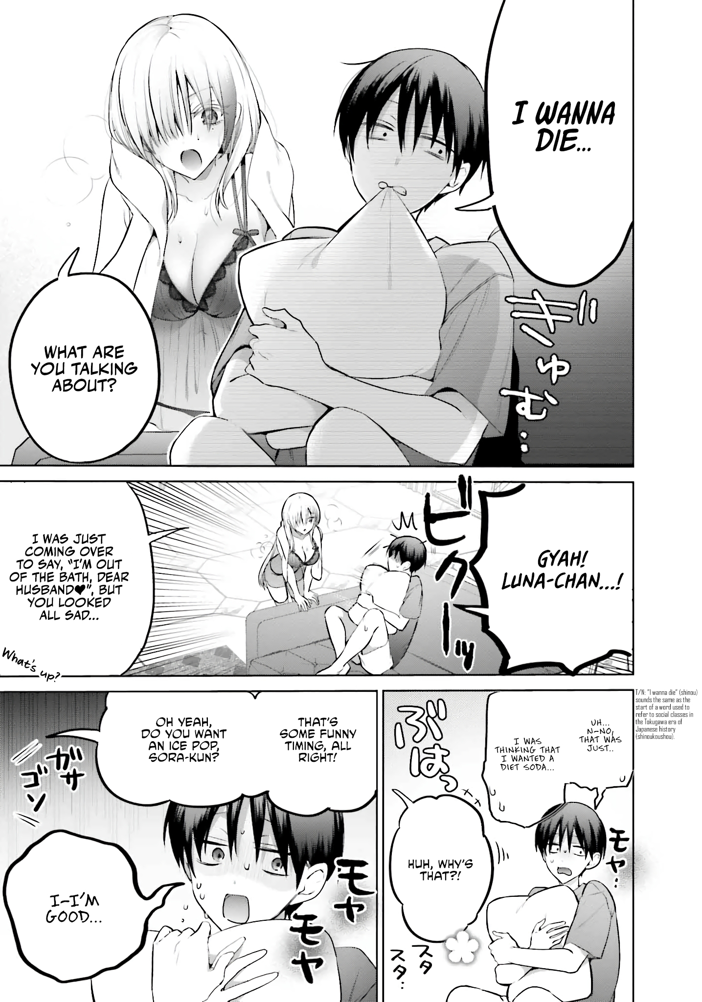 Page 4 of Chapter 14
