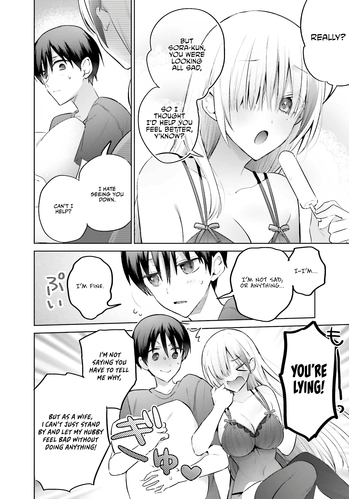 Page 7 of Chapter 14