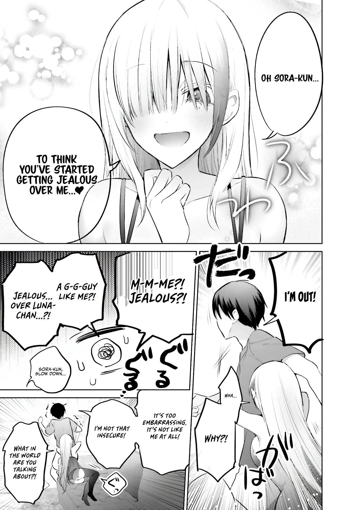 Page 10 of Chapter 14
