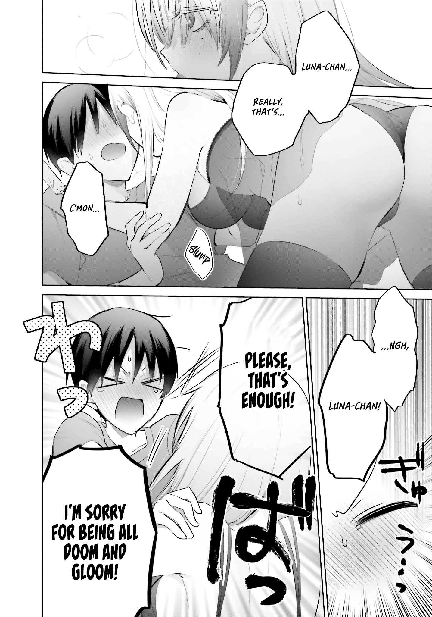 Page 19 of Chapter 14