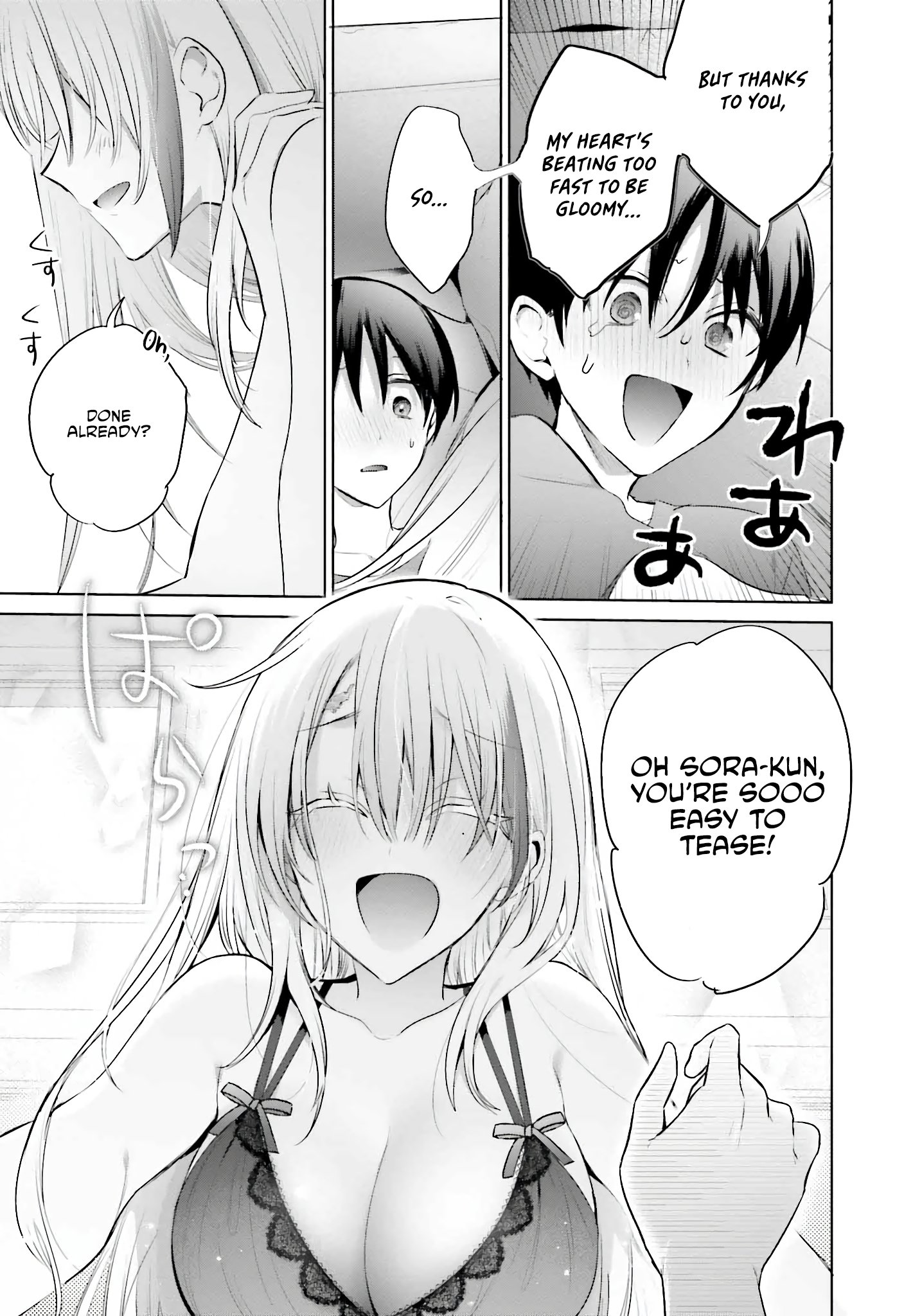 Page 20 of Chapter 14