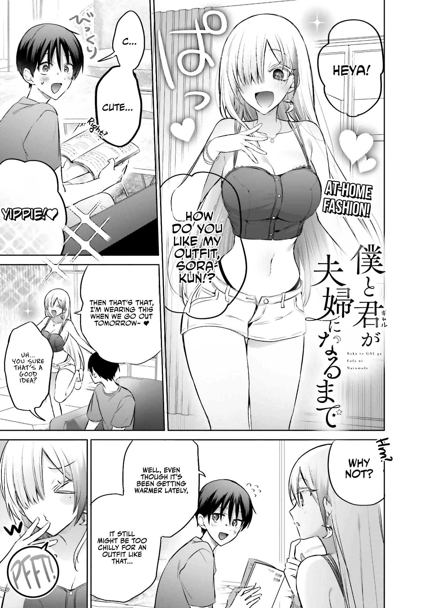 Page 2 of Chapter 15