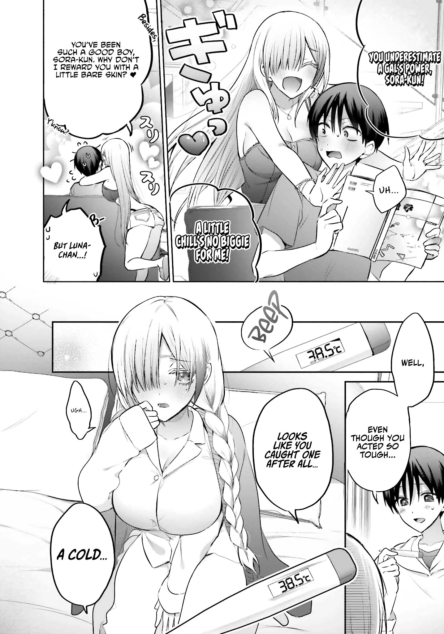 Page 3 of Chapter 15