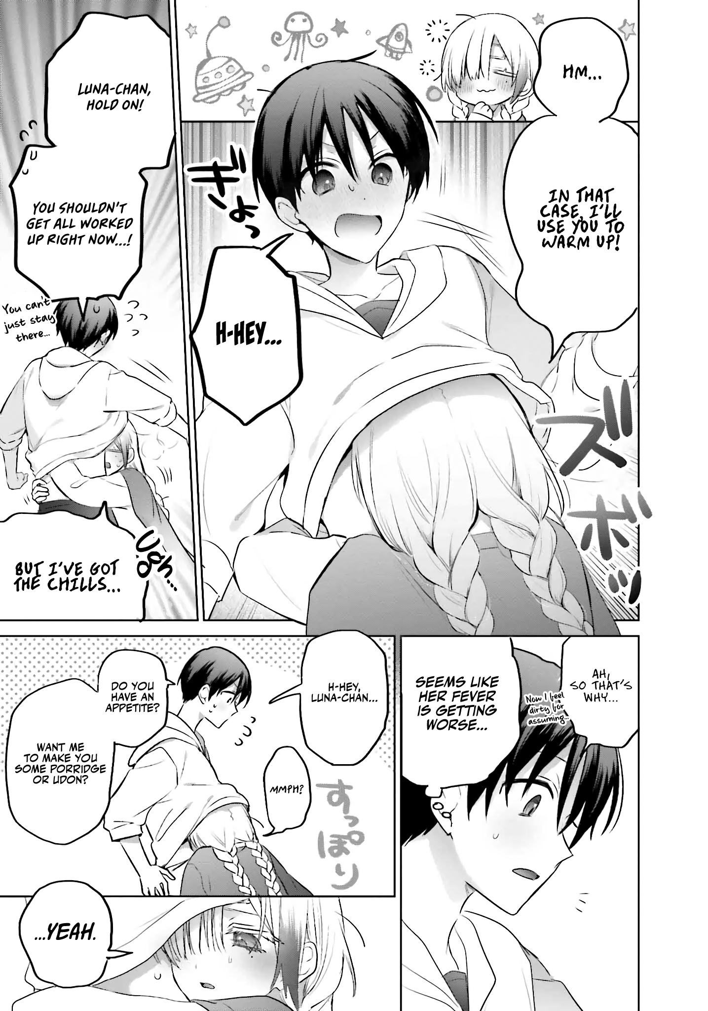 Page 6 of Chapter 15